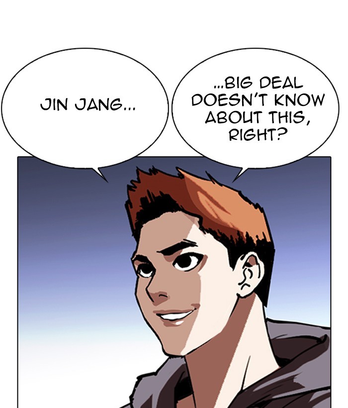 Lookism - Manhwa chapter 280 - page 185