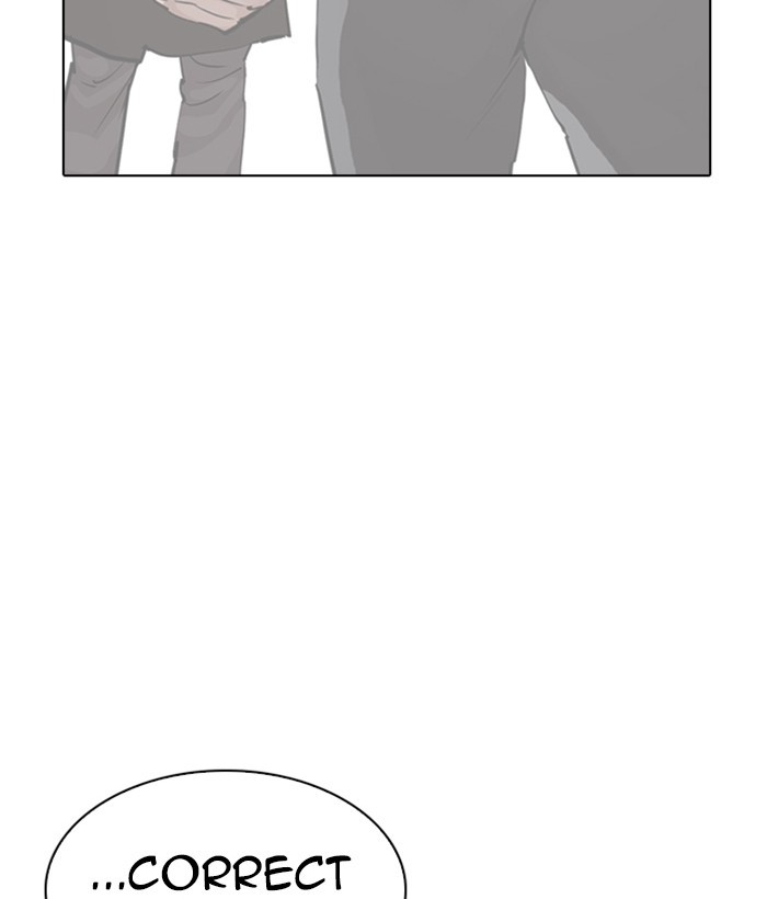 Lookism - Manhwa chapter 280 - page 188