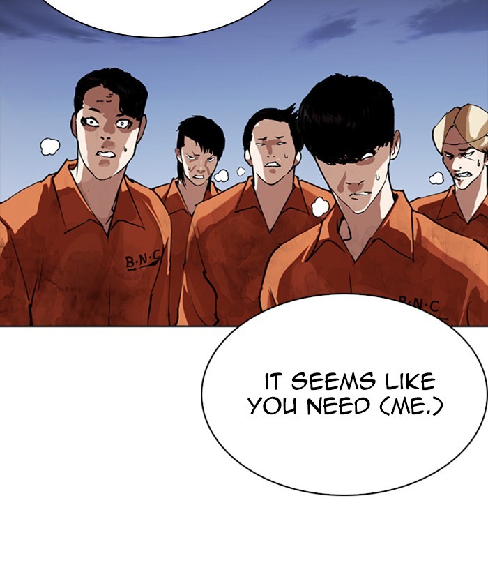 Lookism - Manhwa chapter 280 - page 198