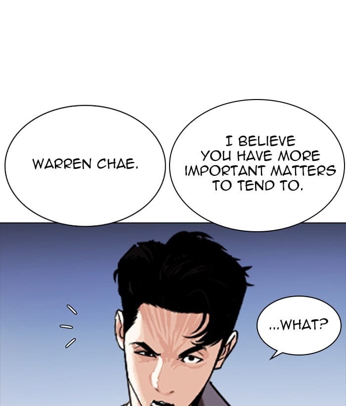Lookism - Manhwa chapter 280 - page 202