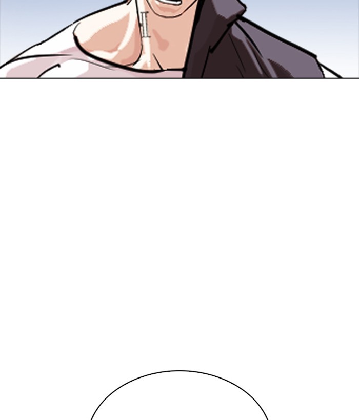 Lookism - Manhwa chapter 280 - page 203