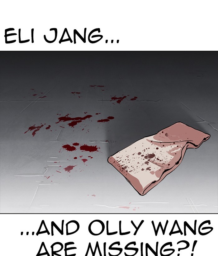Lookism - Manhwa chapter 280 - page 207