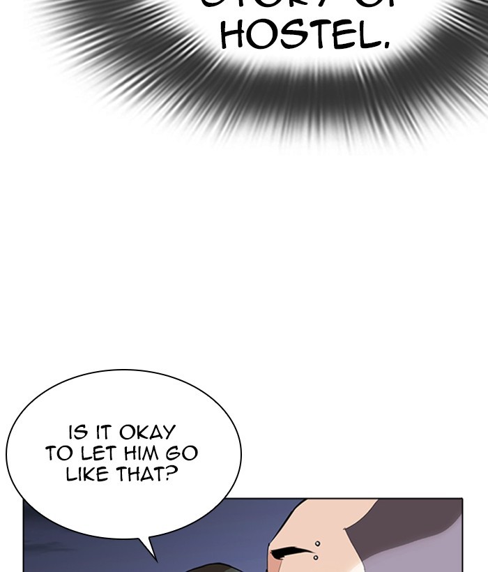Lookism - Manhwa chapter 280 - page 216