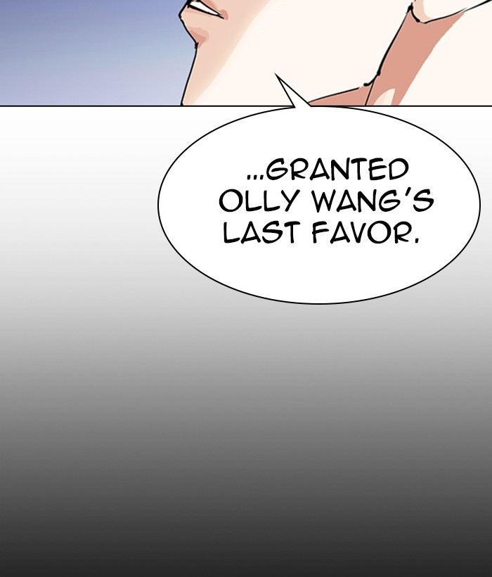 Lookism - Manhwa chapter 280 - page 219