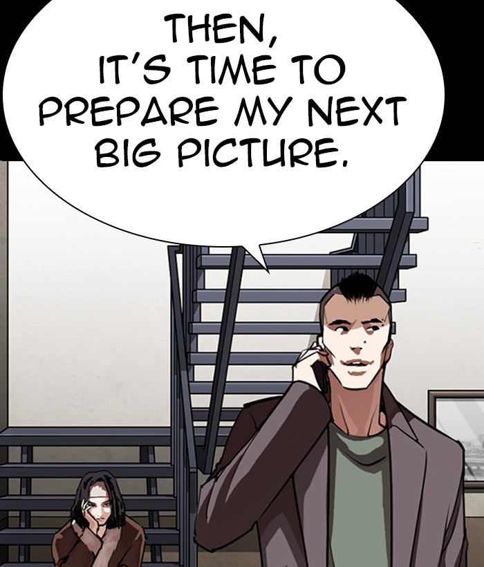 Lookism - Manhwa chapter 280 - page 222