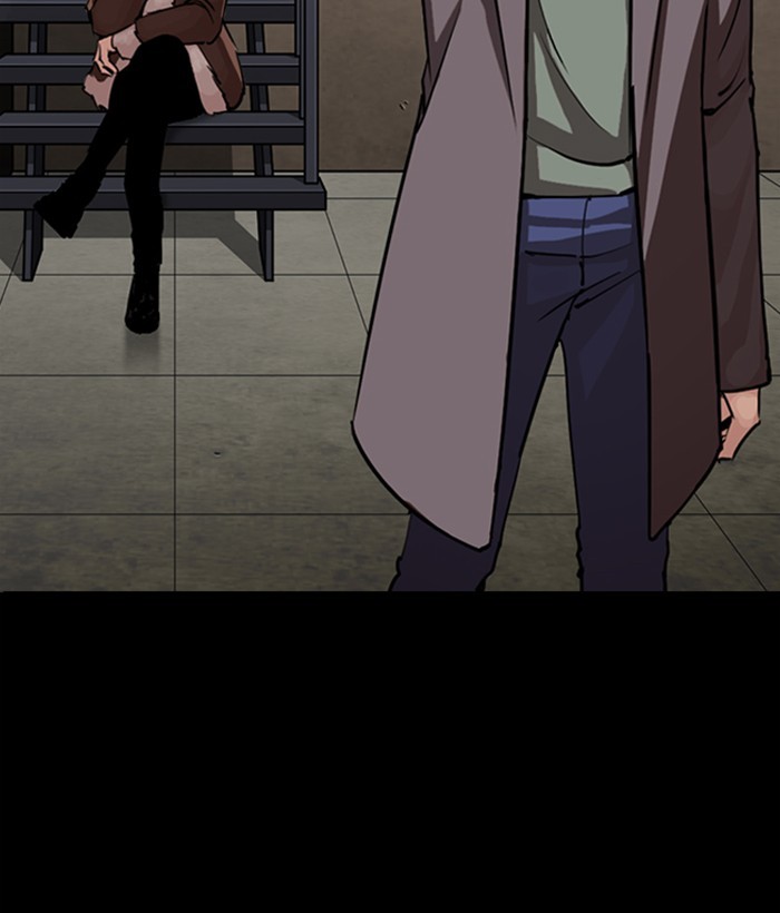 Lookism - Manhwa chapter 280 - page 223