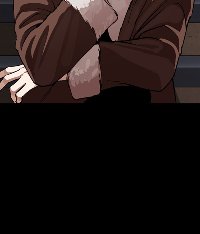 Lookism - Manhwa chapter 280 - page 225