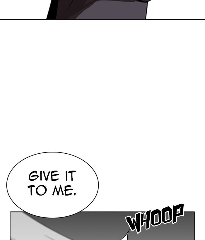 Lookism - Manhwa chapter 280 - page 23
