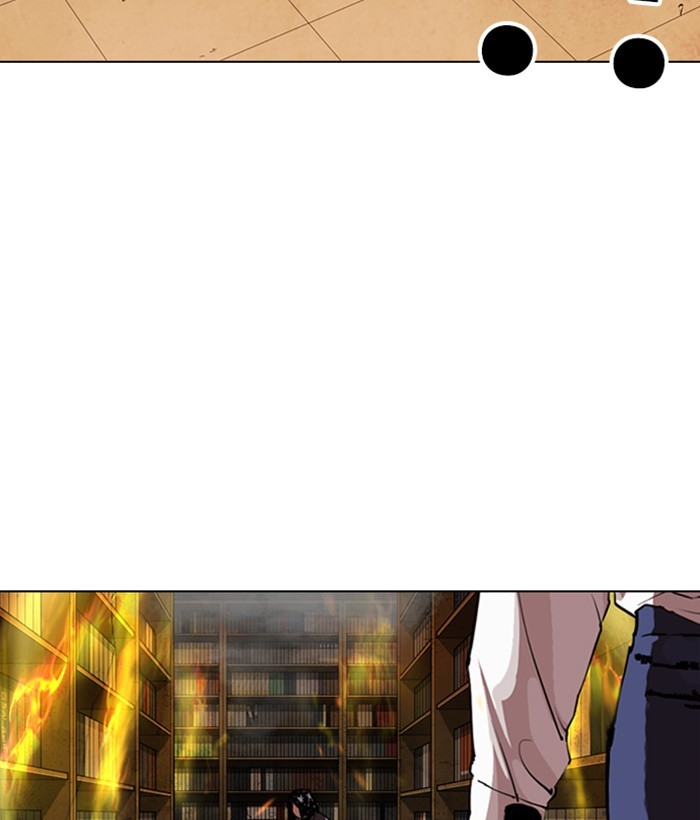 Lookism - Manhwa chapter 280 - page 236