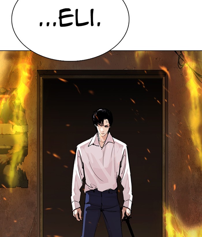 Lookism - Manhwa chapter 280 - page 240