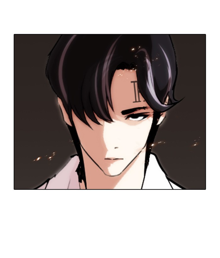 Lookism - Manhwa chapter 280 - page 242