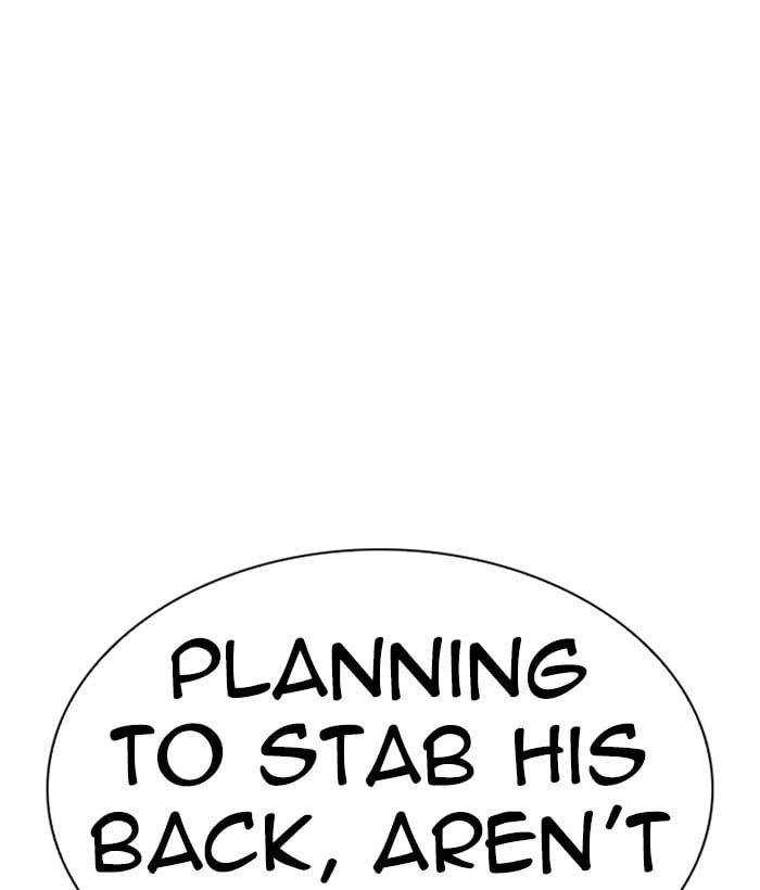 Lookism - Manhwa chapter 280 - page 25