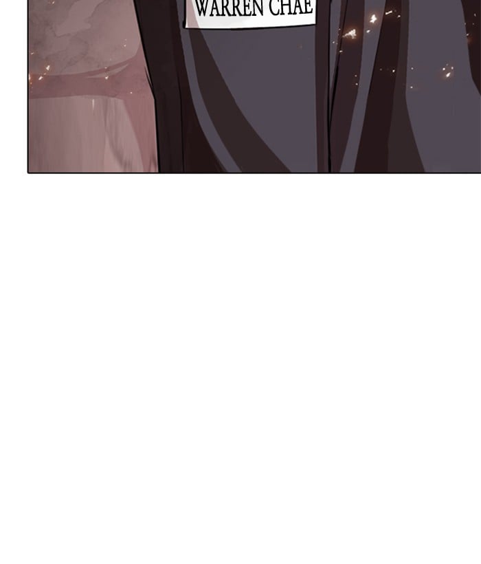 Lookism - Manhwa chapter 280 - page 252