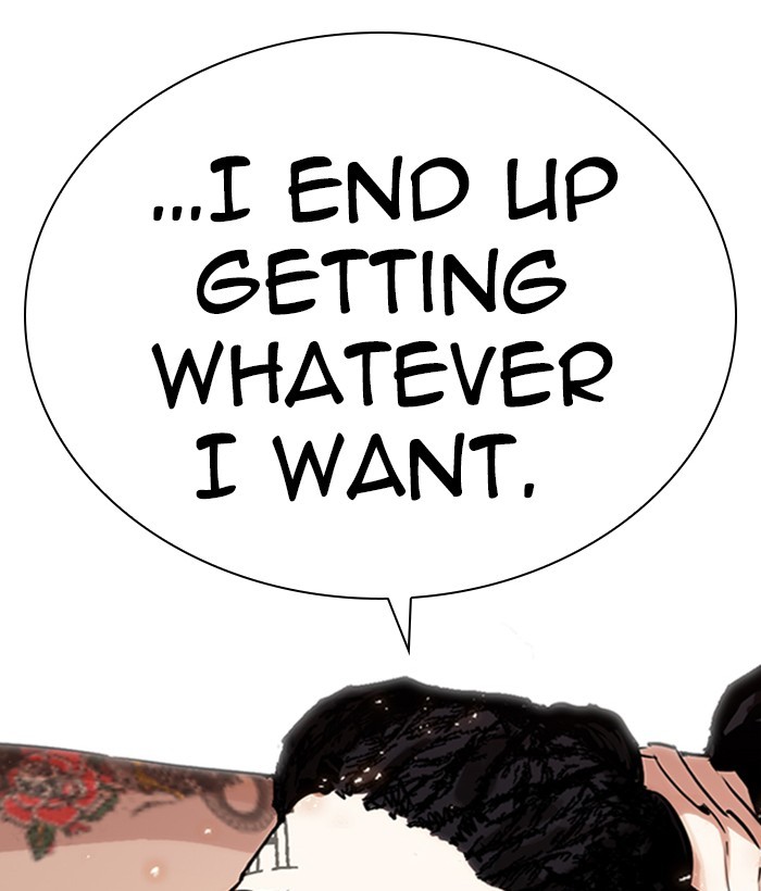 Lookism - Manhwa chapter 280 - page 254