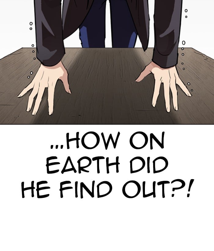 Lookism - Manhwa chapter 280 - page 27