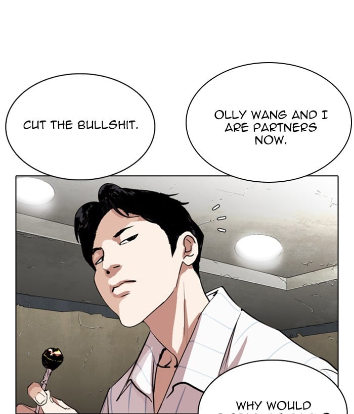Lookism - Manhwa chapter 280 - page 28
