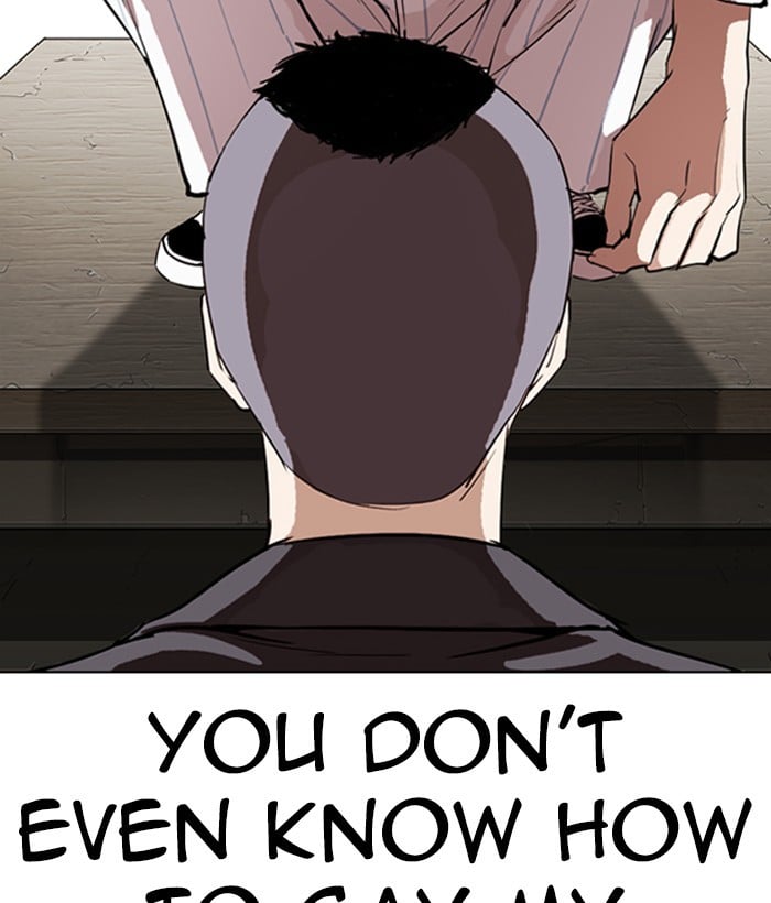 Lookism - Manhwa chapter 280 - page 33