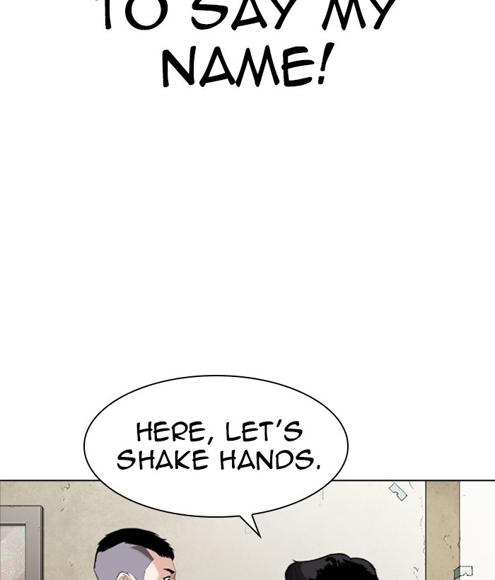 Lookism - Manhwa chapter 280 - page 34