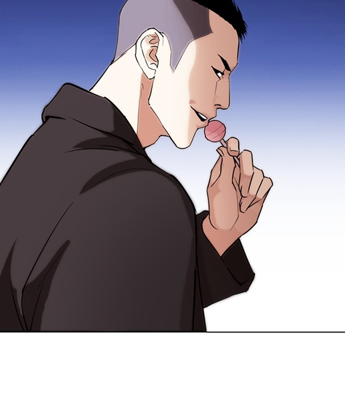 Lookism - Manhwa chapter 280 - page 42