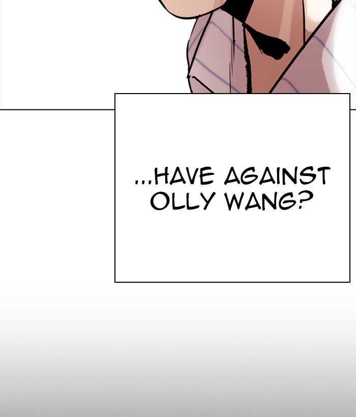 Lookism - Manhwa chapter 280 - page 50