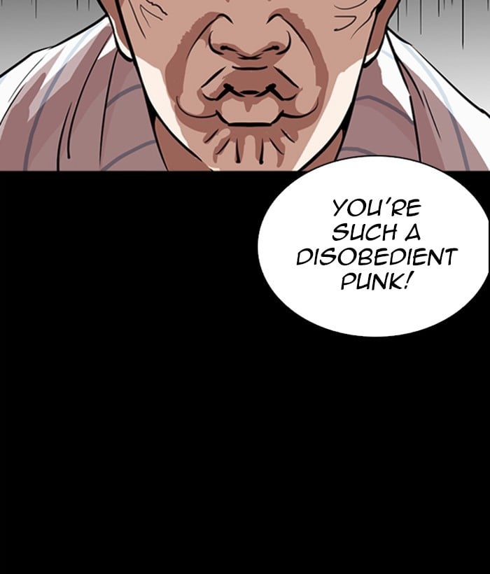 Lookism - Manhwa chapter 280 - page 52