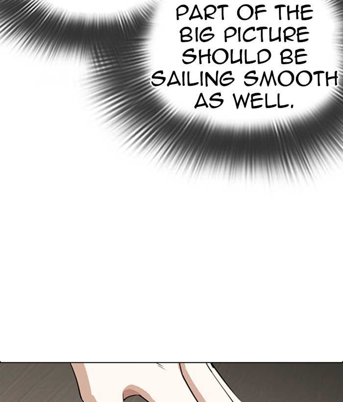 Lookism - Manhwa chapter 280 - page 7