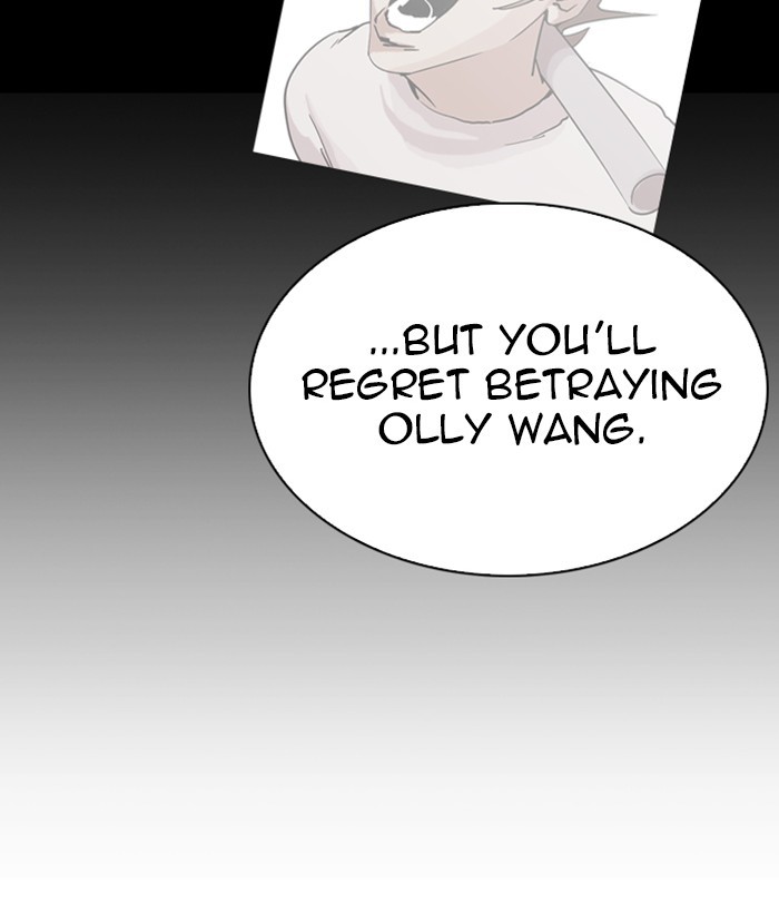 Lookism - Manhwa chapter 280 - page 70