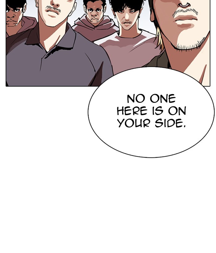 Lookism - Manhwa chapter 280 - page 72