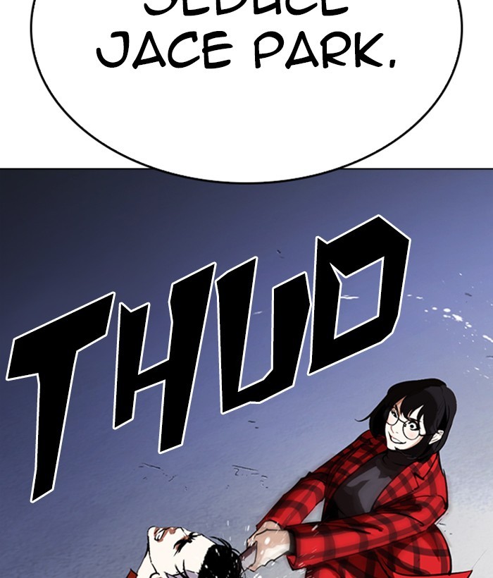 Lookism - Manhwa chapter 280 - page 78