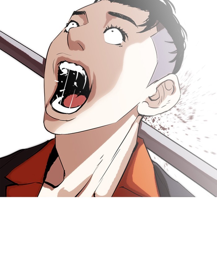 Lookism - Manhwa chapter 280 - page 81