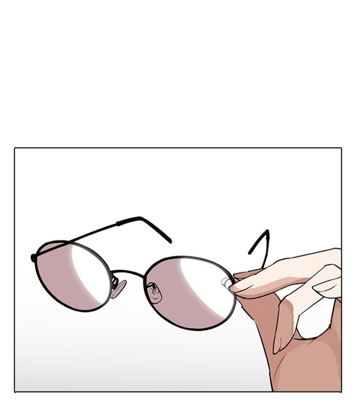 Lookism - Manhwa chapter 280 - page 88