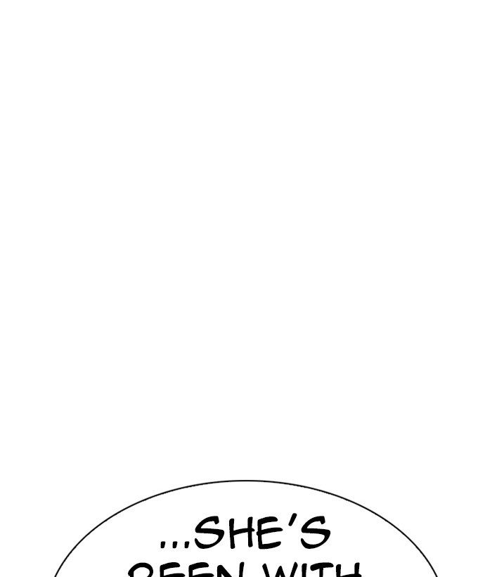 Lookism - Manhwa chapter 280 - page 89