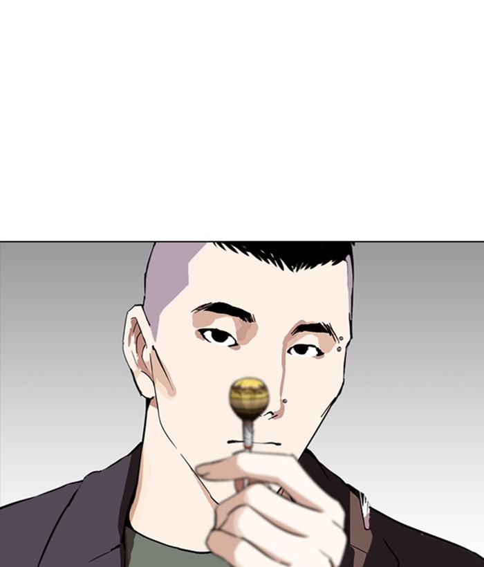 Lookism - Manhwa chapter 280 - page 9