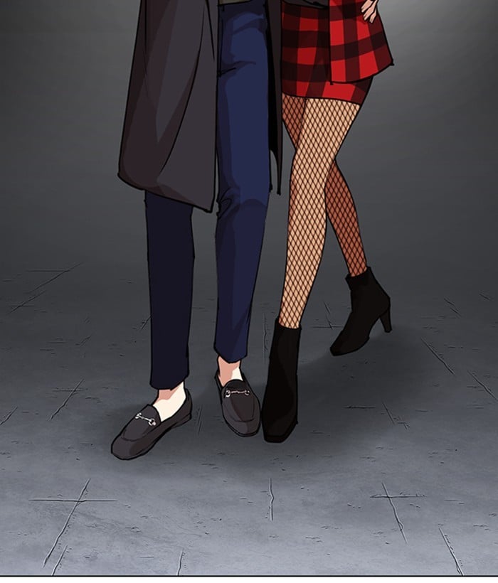 Lookism - Manhwa chapter 280 - page 91