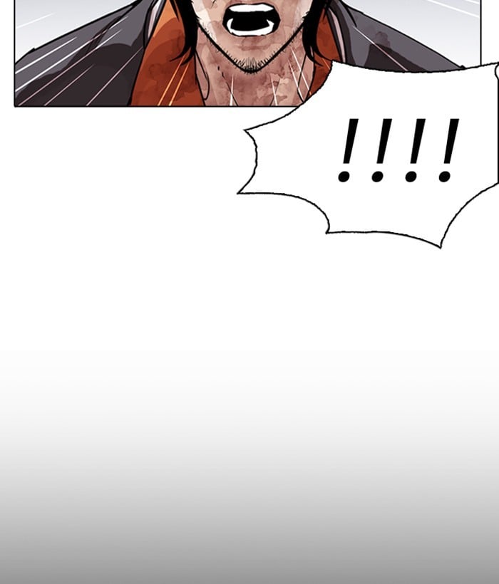 Lookism - Manhwa chapter 280 - page 93