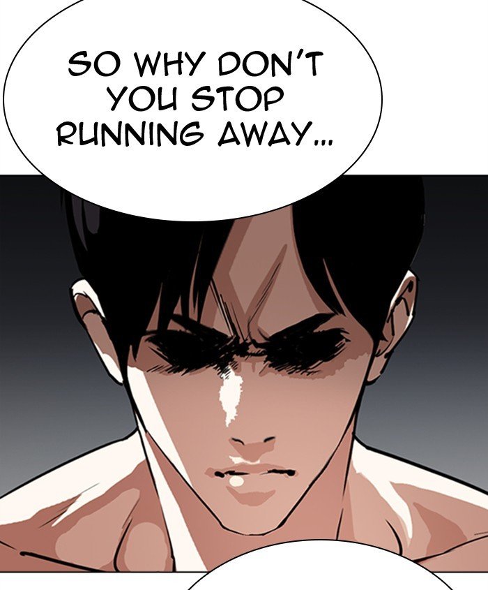 Lookism - Manhwa chapter 279 - page 12