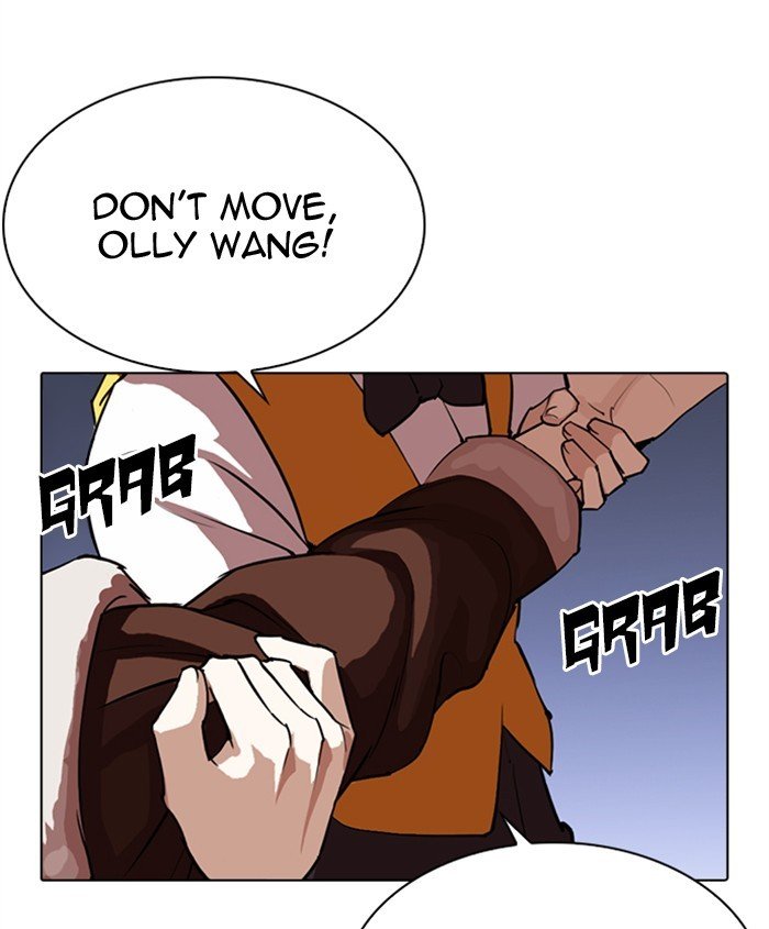 Lookism - Manhwa chapter 279 - page 121