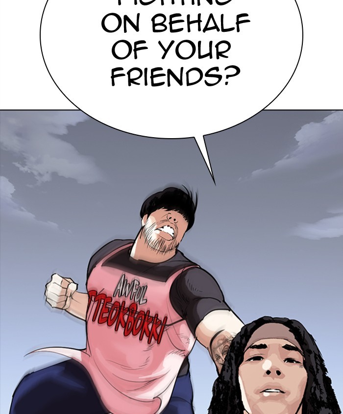 Lookism - Manhwa chapter 279 - page 136
