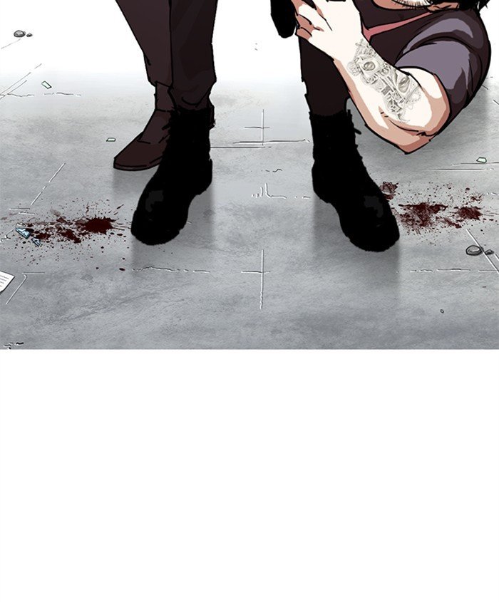 Lookism - Manhwa chapter 279 - page 145