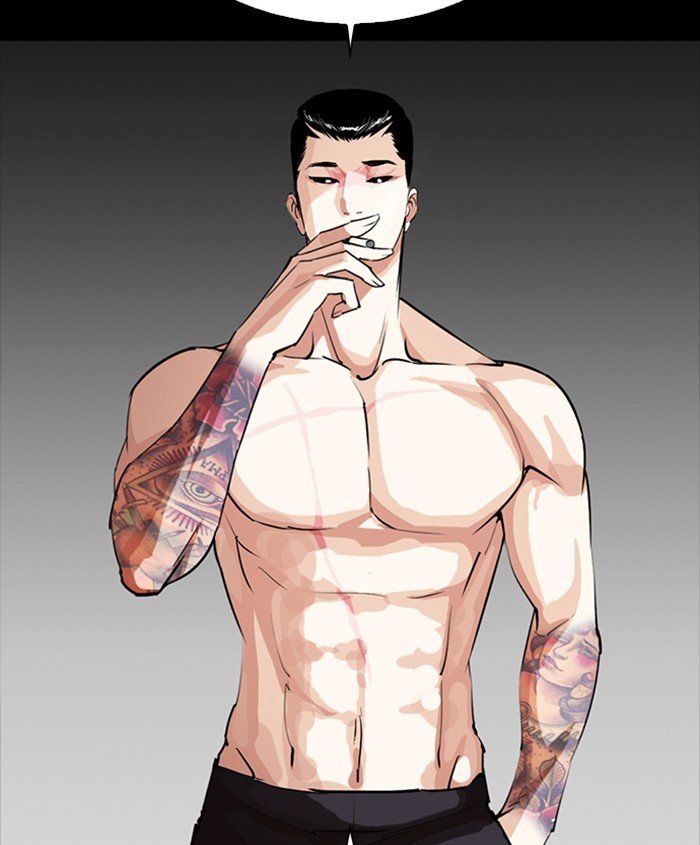 Lookism - Manhwa chapter 279 - page 148
