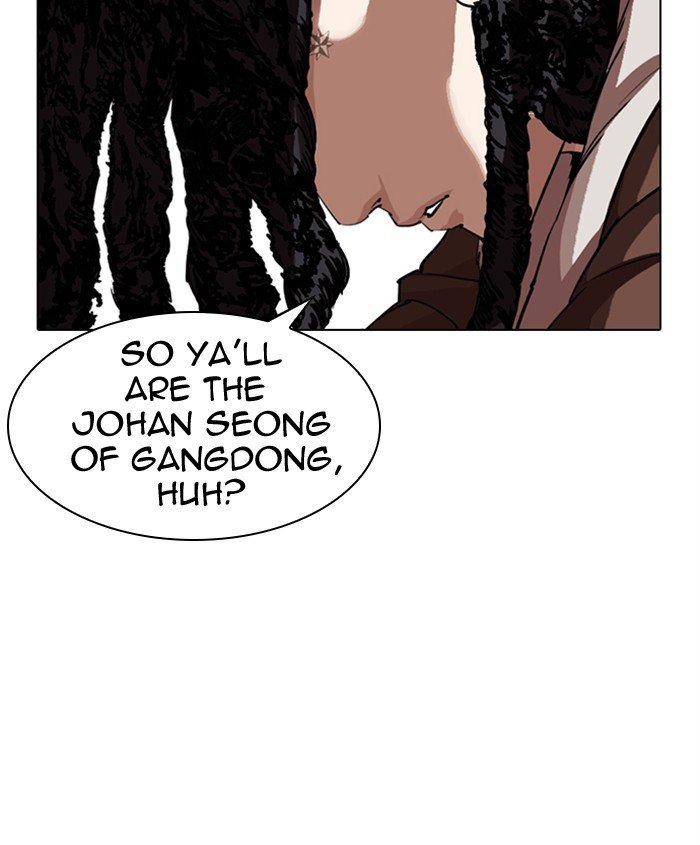 Lookism - Manhwa chapter 279 - page 157