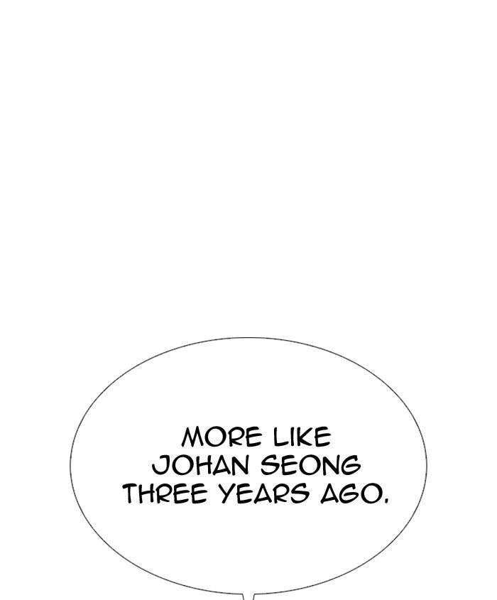 Lookism - Manhwa chapter 279 - page 158