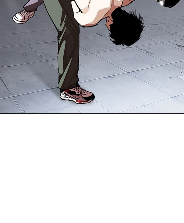 Lookism - Manhwa chapter 279 - page 16