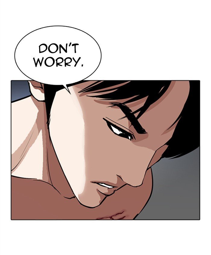 Lookism - Manhwa chapter 279 - page 17
