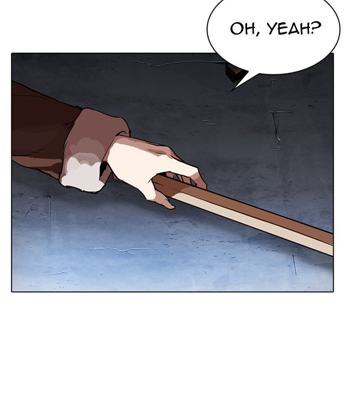 Lookism - Manhwa chapter 279 - page 171