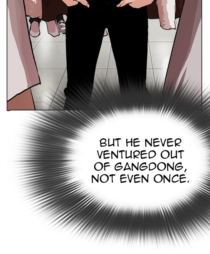 Lookism - Manhwa chapter 279 - page 176