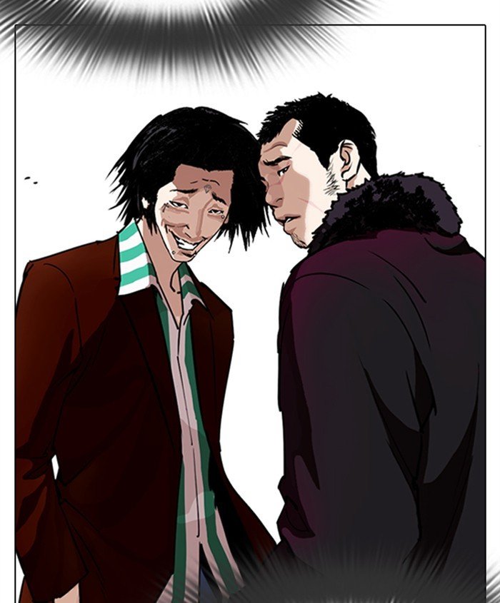 Lookism - Manhwa chapter 279 - page 178