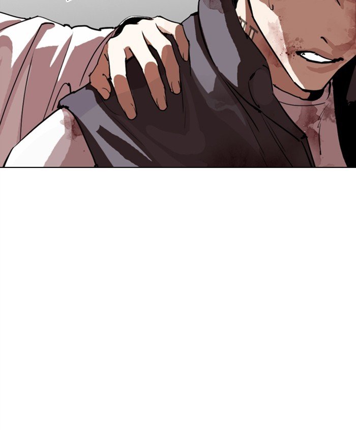 Lookism - Manhwa chapter 279 - page 189