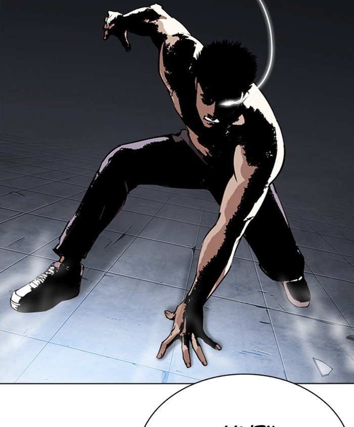 Lookism - Manhwa chapter 279 - page 19
