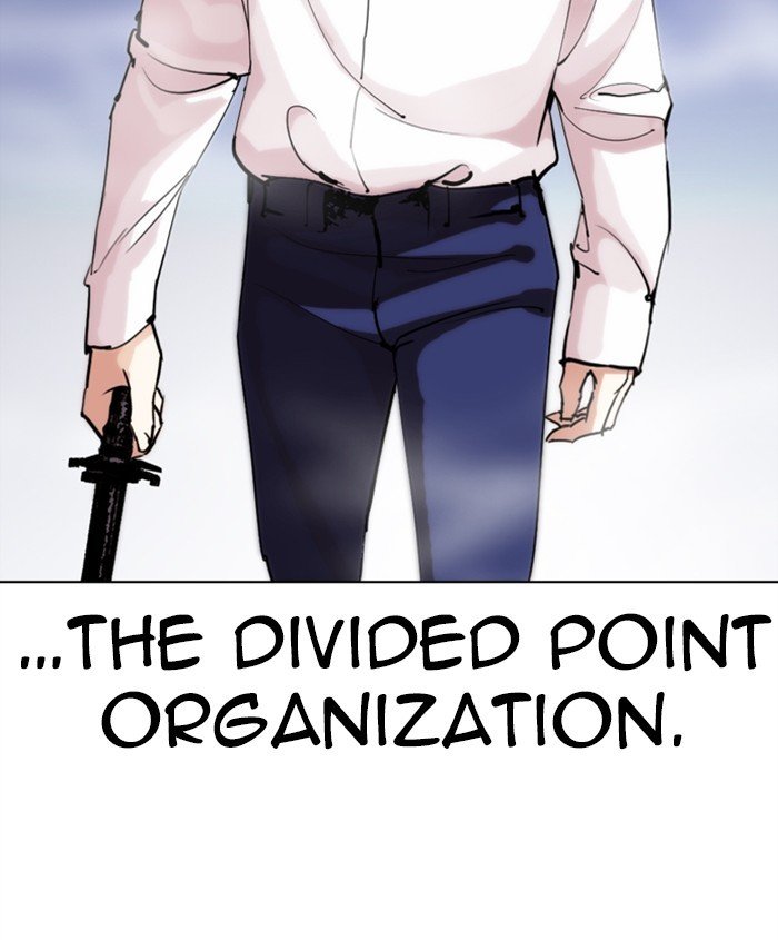 Lookism - Manhwa chapter 279 - page 196